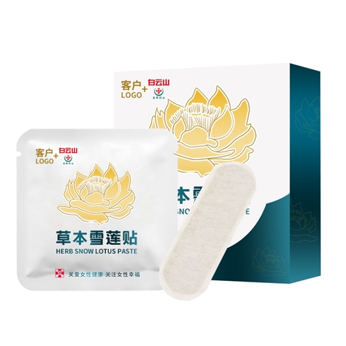 草本雪莲贴